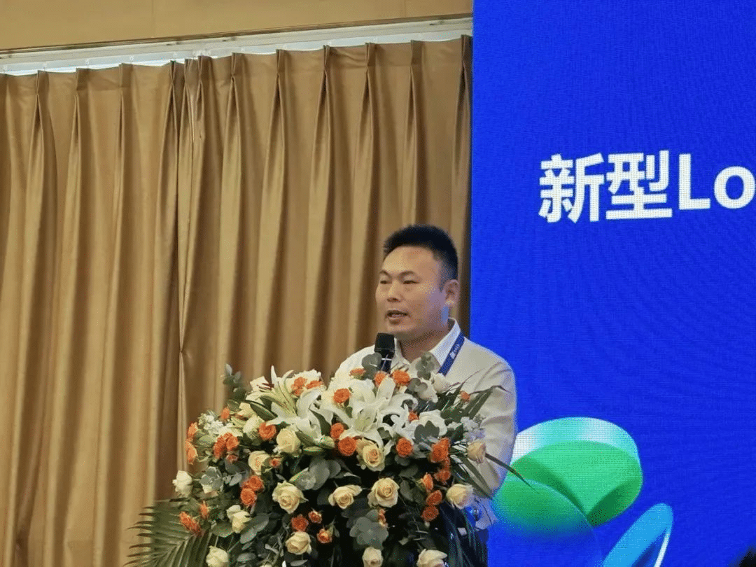 携手迎机遇 · 同芯促发展 | 格林斯达出席2024 IC WORLD大会