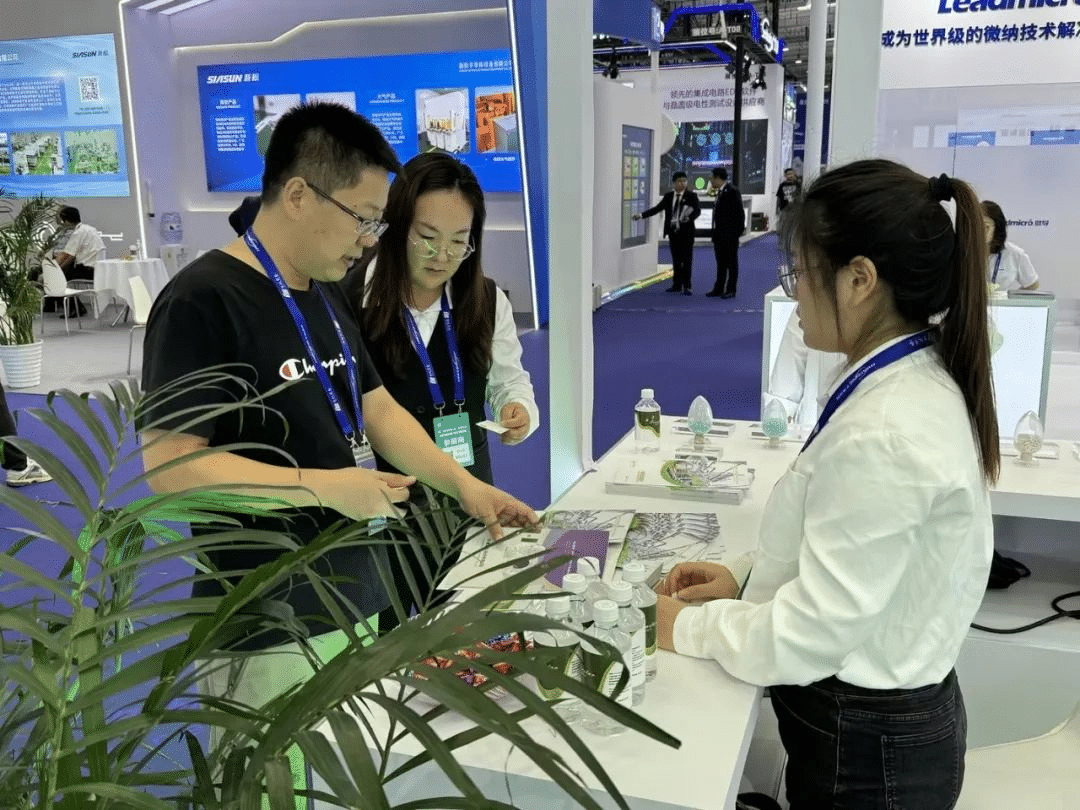 格林斯达实力亮相2024 IC WORLD大会