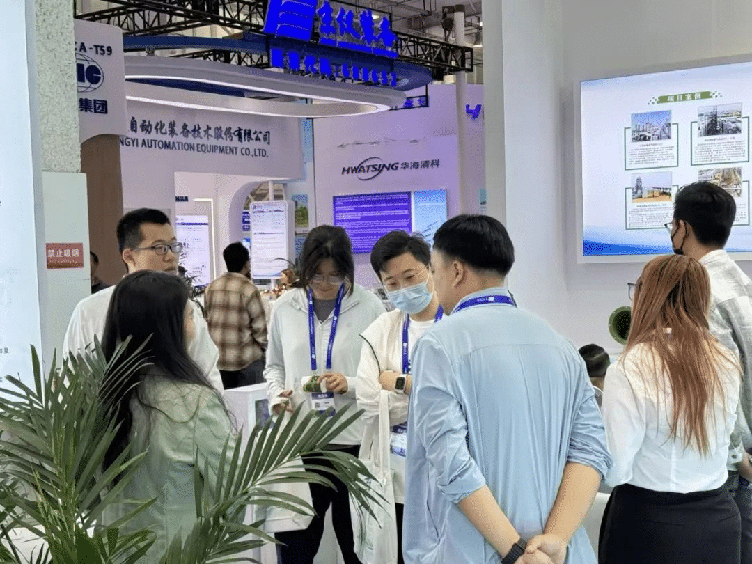 格林斯达实力亮相2024 IC WORLD大会