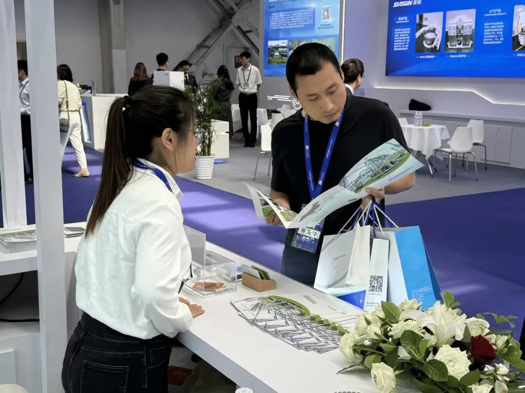 格林斯达实力亮相2024 IC WORLD大会