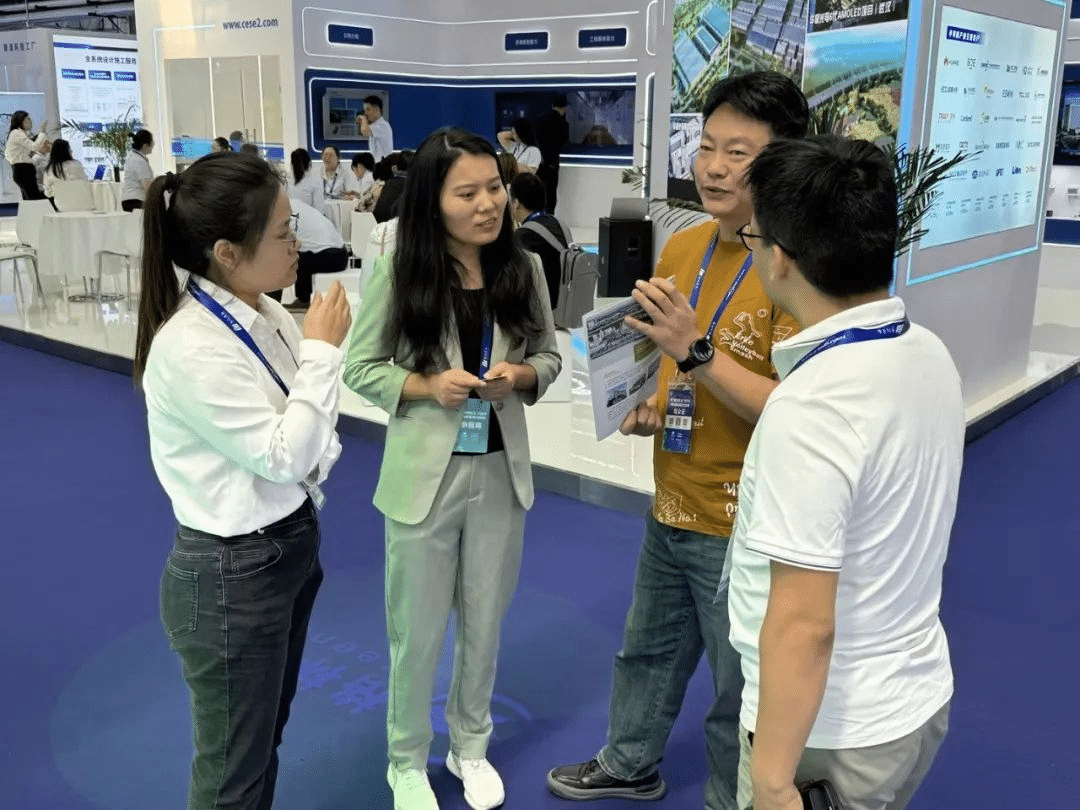 格林斯达实力亮相2024 IC WORLD大会