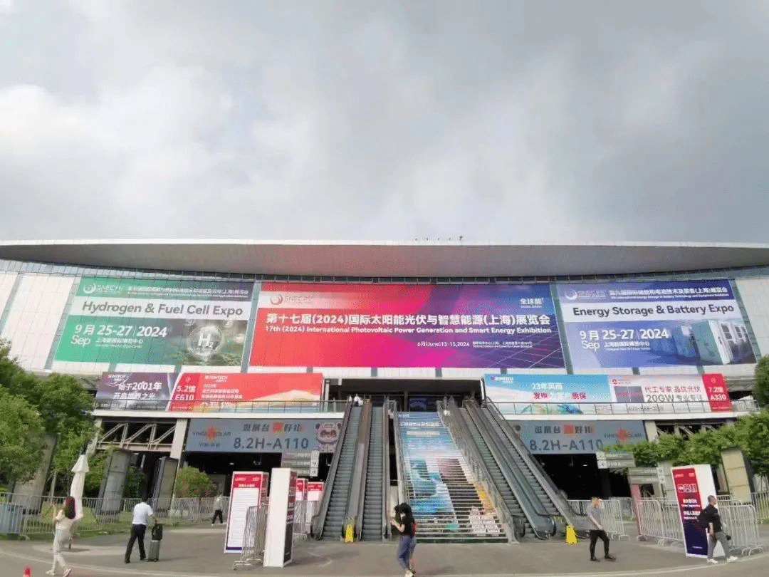 格林斯达亮相SNEC 2024展会