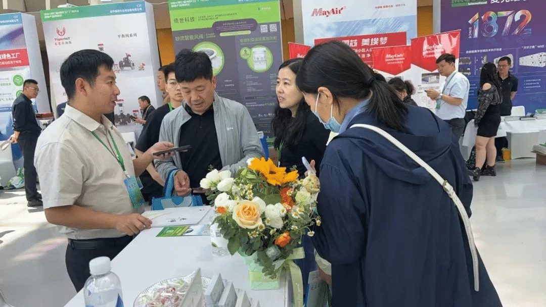 格林斯达出席第七届绿色工厂厂务大会