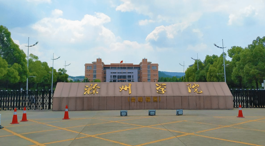 格林斯达安徽生产创新中心2024春季校园招聘圆满结束