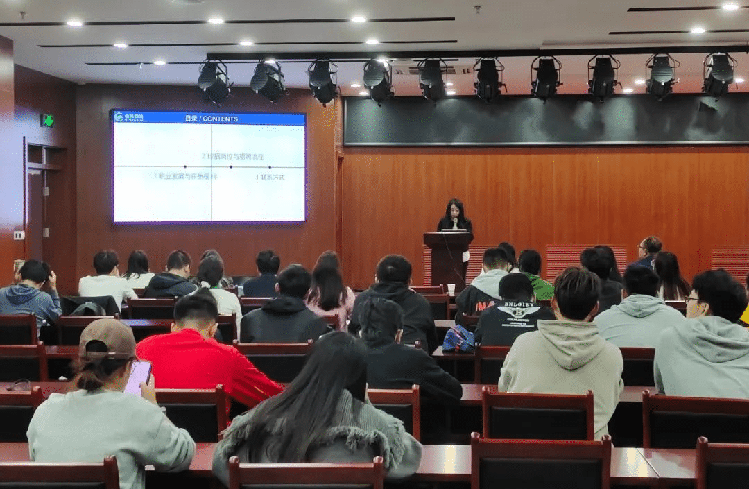 格林斯达安徽生产创新中心2024春季校园招聘圆满结束