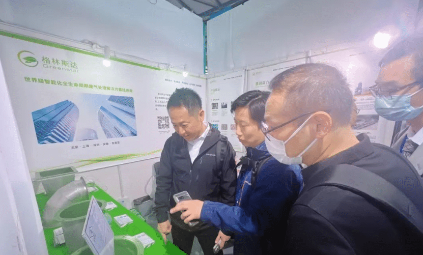 跨界全球 · 心芯相联 | 格林斯达出席SEMICON CHINA 2024