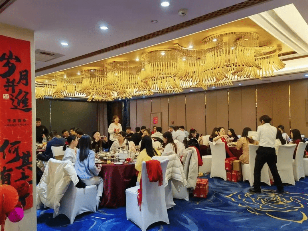 携手格林 · 共赢未来 | 格林斯达2023年终盛典圆满举办！