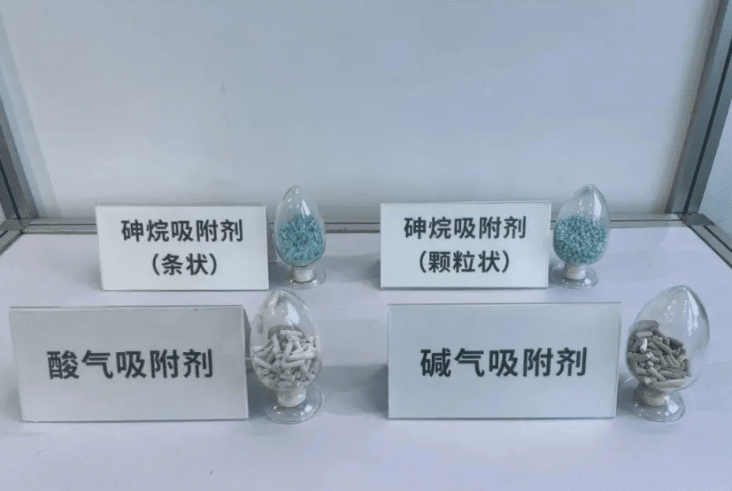 格林斯达含砷废气净化材料喜获北京市新技术新产品（服务）证书