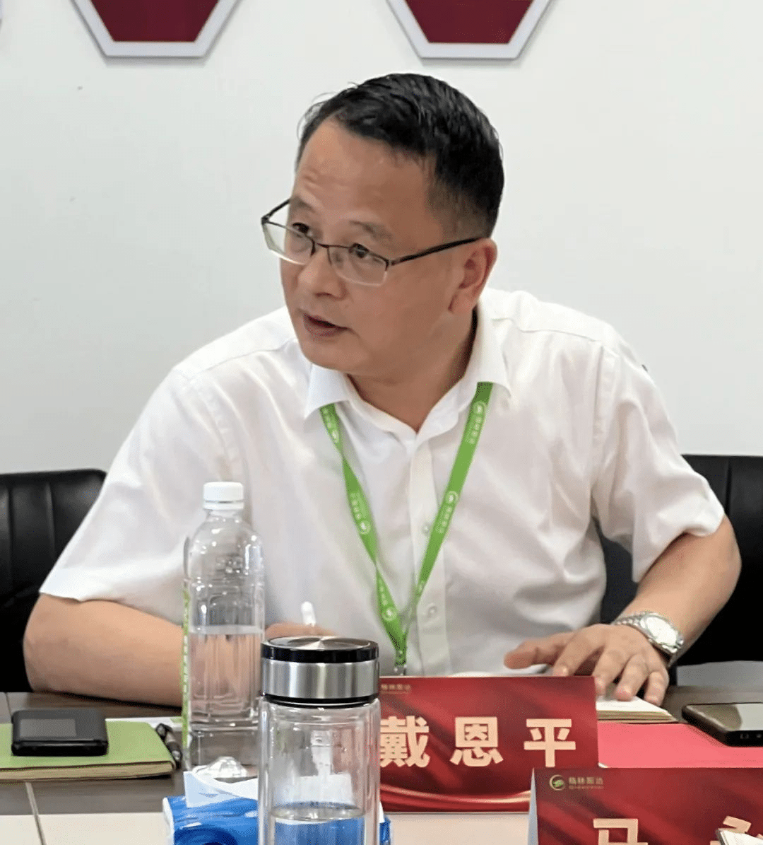 马鞍山和县县委领导一行莅临格林斯达总部考察