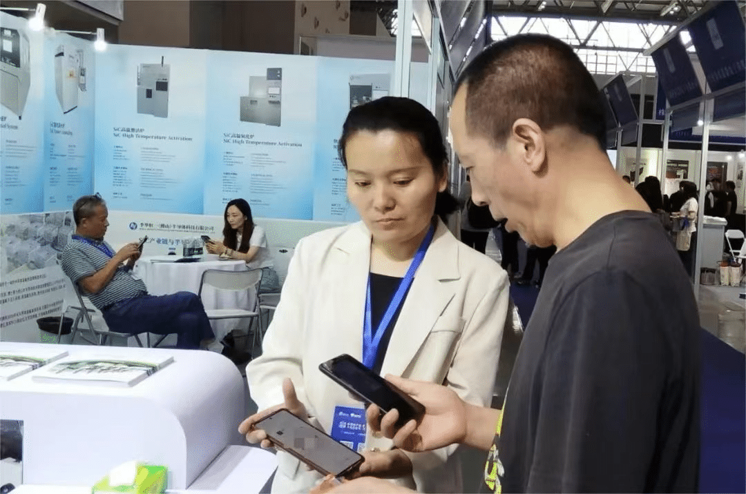 格林斯达亮相第七届全球半导体产业与电子技术（重庆）博览会
