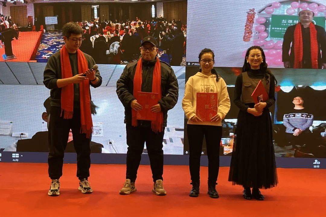 格林斯达环保集团2022年终盛典圆满落幕！