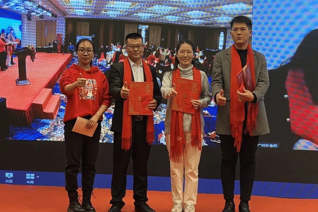 格林斯达环保集团2022年终盛典圆满落幕！