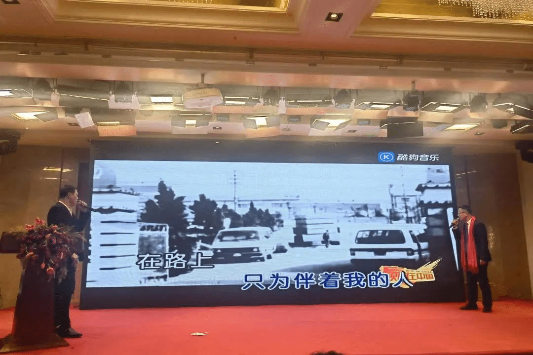 格林斯达环保集团2022年终盛典圆满落幕！