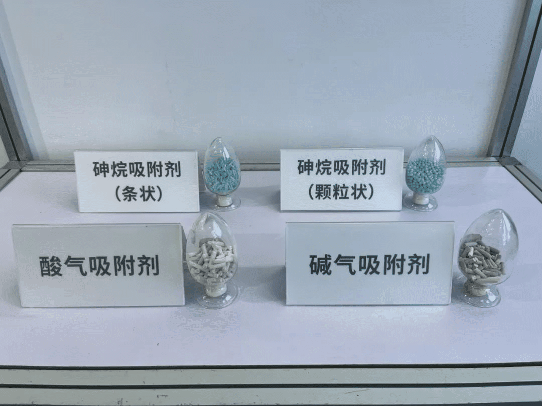 格林斯达环保应邀参加2022 IC WORLD大会