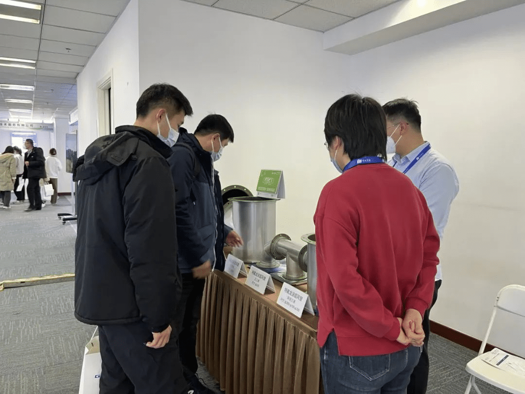 格林斯达环保应邀参加2022 IC WORLD大会