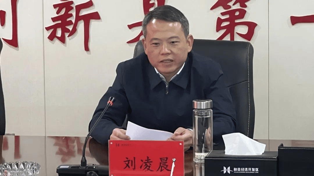 格林斯达环保集团智能化工厂建设项目签约仪式顺利举行！