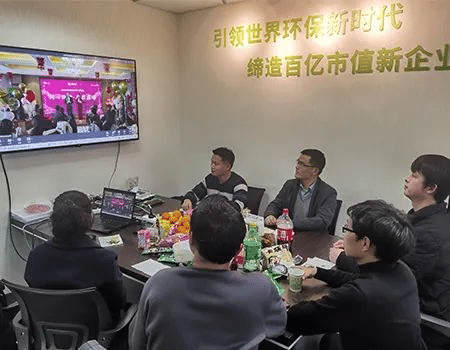 格林斯达集团2021年终盛典圆满成功