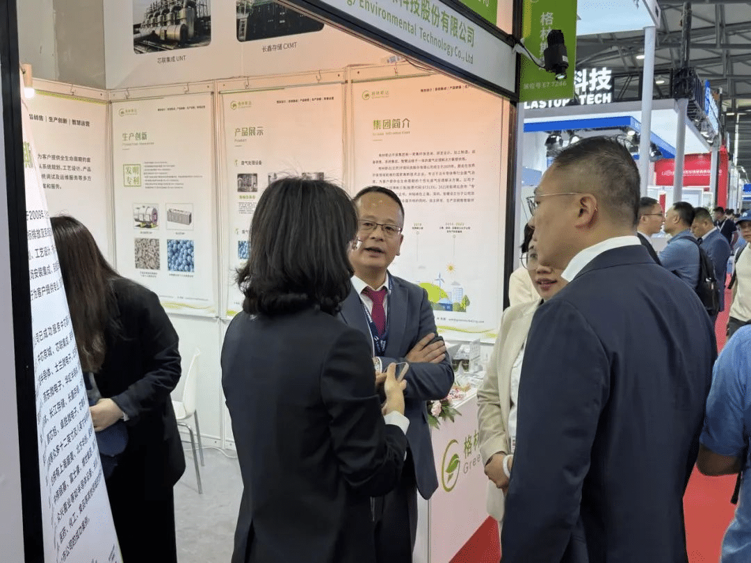 跨界全球 · 心芯相联 | 格林斯达出席SEMICON CHINA 2025