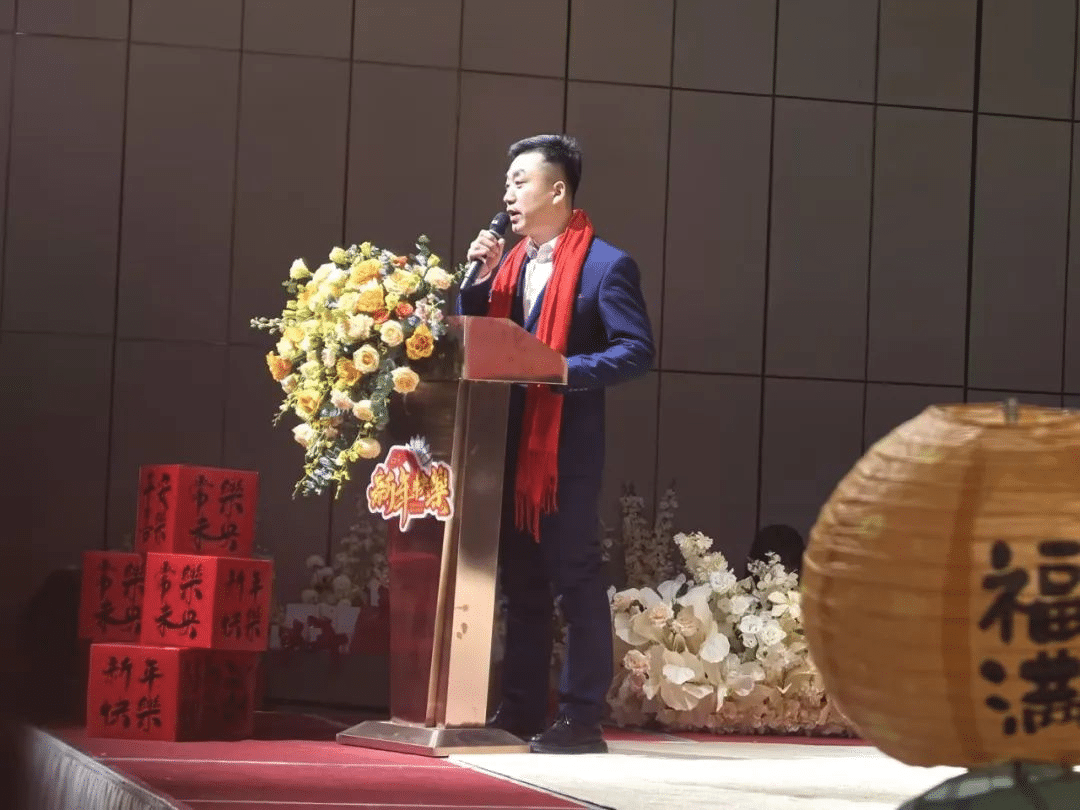 千淘万漉虽辛苦 · 吹尽狂沙始到金 | 格林斯达集团2024年终盛典圆满举办！