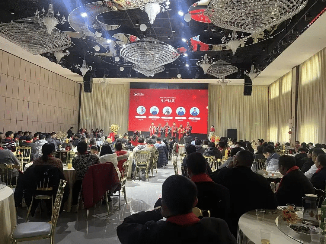 千淘万漉虽辛苦 · 吹尽狂沙始到金 | 格林斯达集团2024年终盛典圆满举办！
