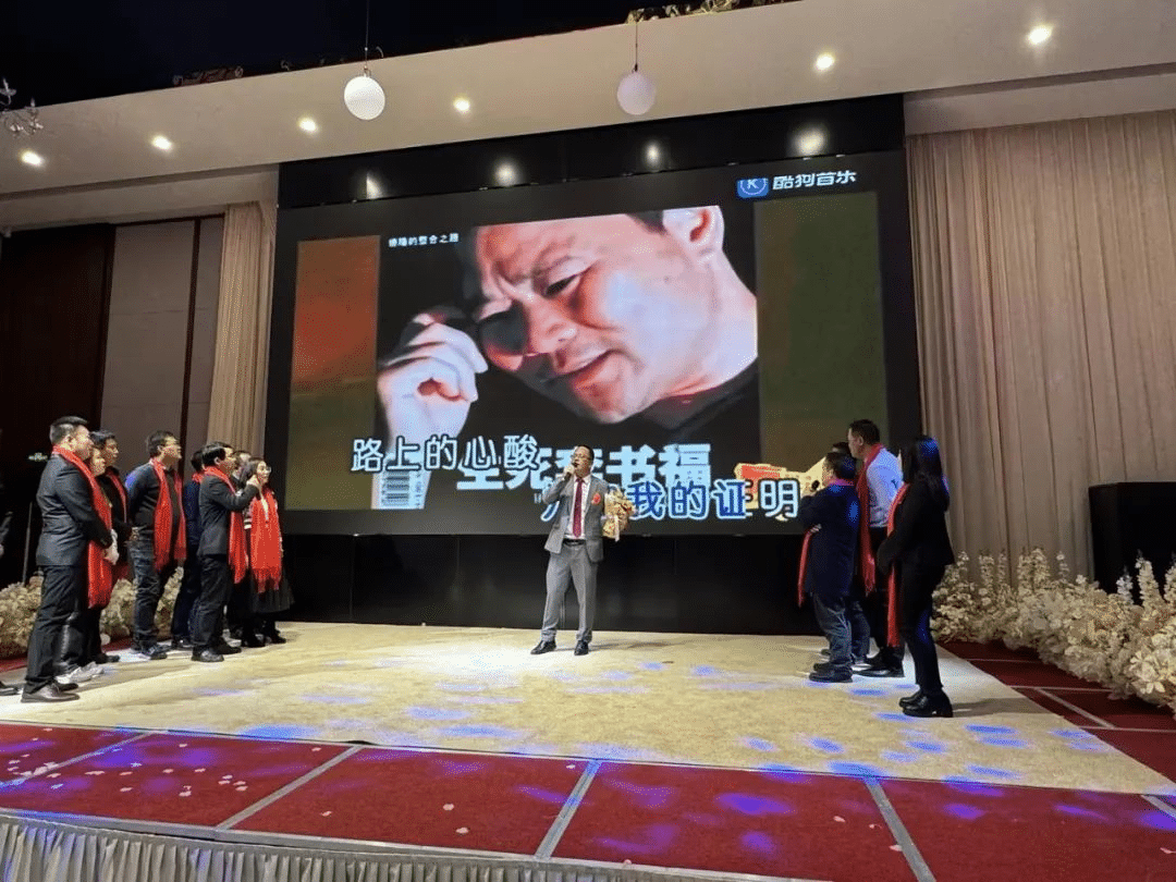 千淘万漉虽辛苦 · 吹尽狂沙始到金 | 格林斯达集团2024年终盛典圆满举办！