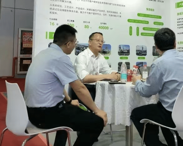 格林斯达亮相SNEC PV 2025光伏大会