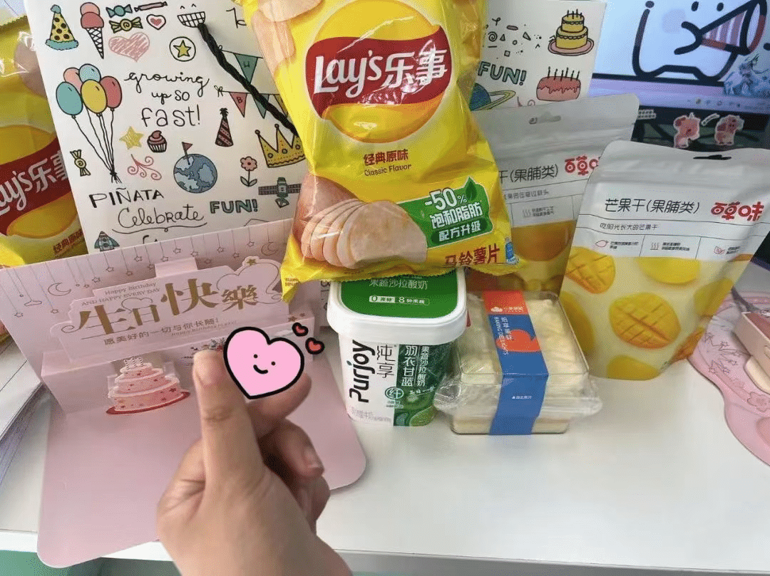 盛夏风起 · 祝语存心 | 格林斯达2025年夏季生日会集锦
