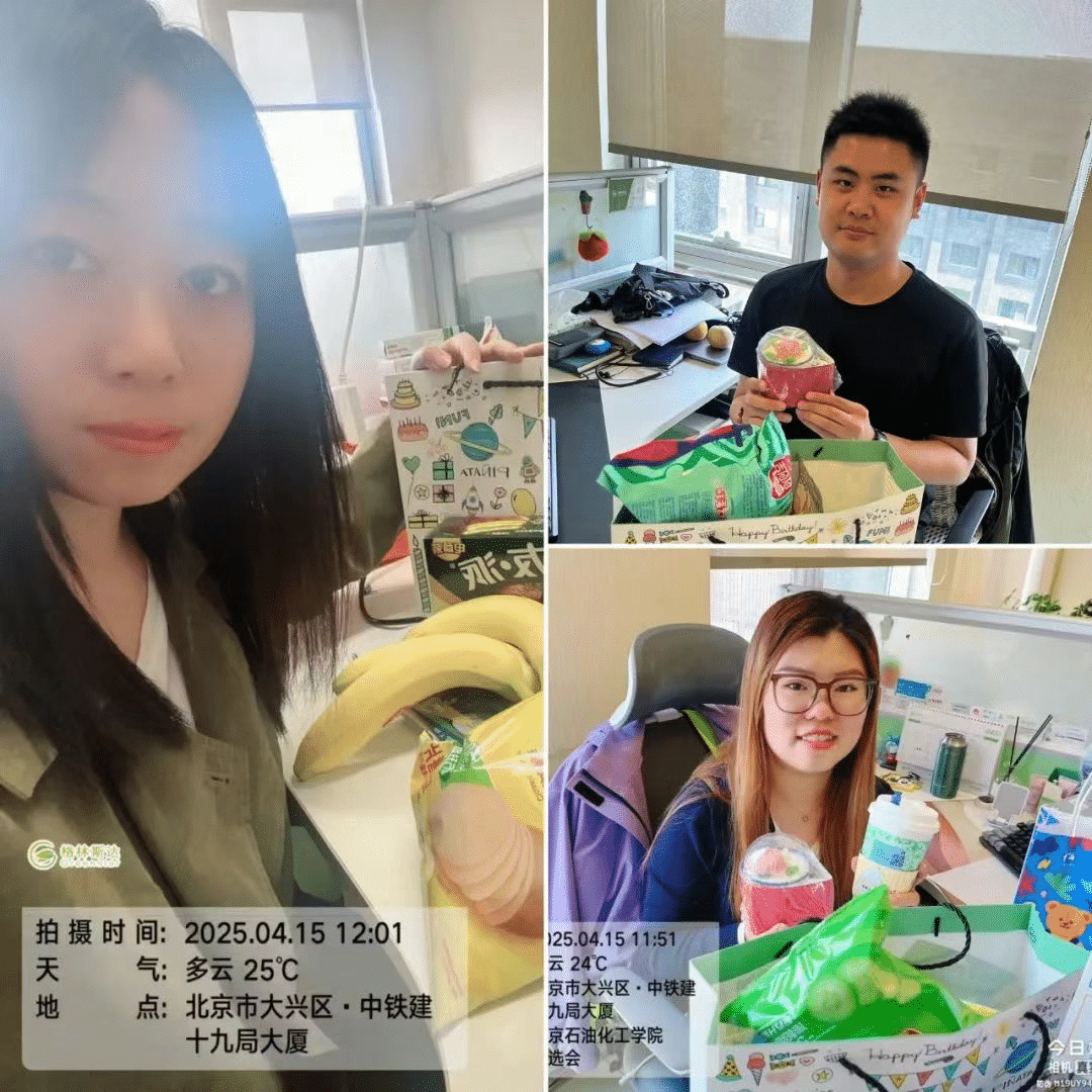 盛夏风起 · 祝语存心 | 格林斯达2025年夏季生日会集锦