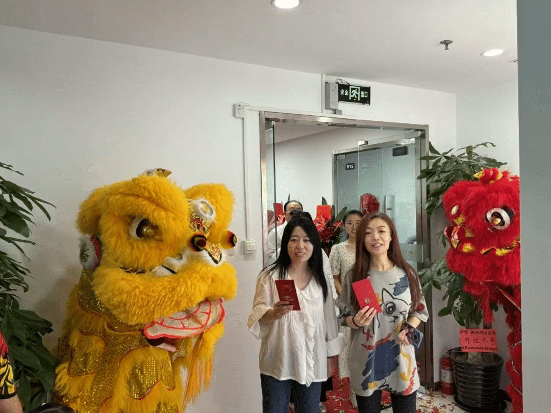 新址启航 · 鸿业腾飞 | 格林斯达集团北京总部乔迁通知​