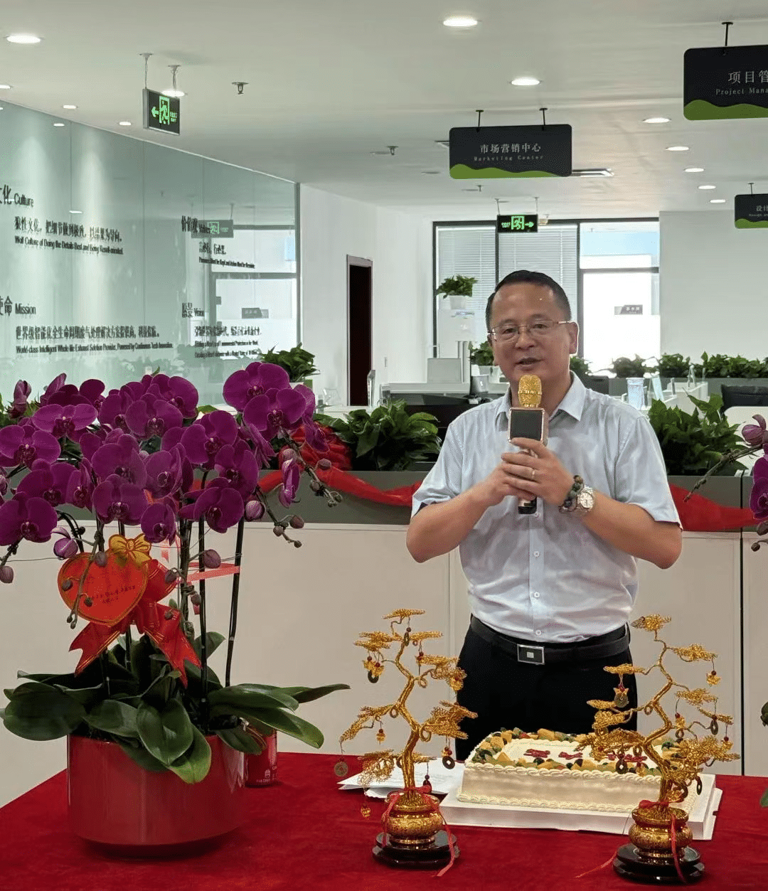 新址启航 · 鸿业腾飞 | 格林斯达集团北京总部乔迁通知​