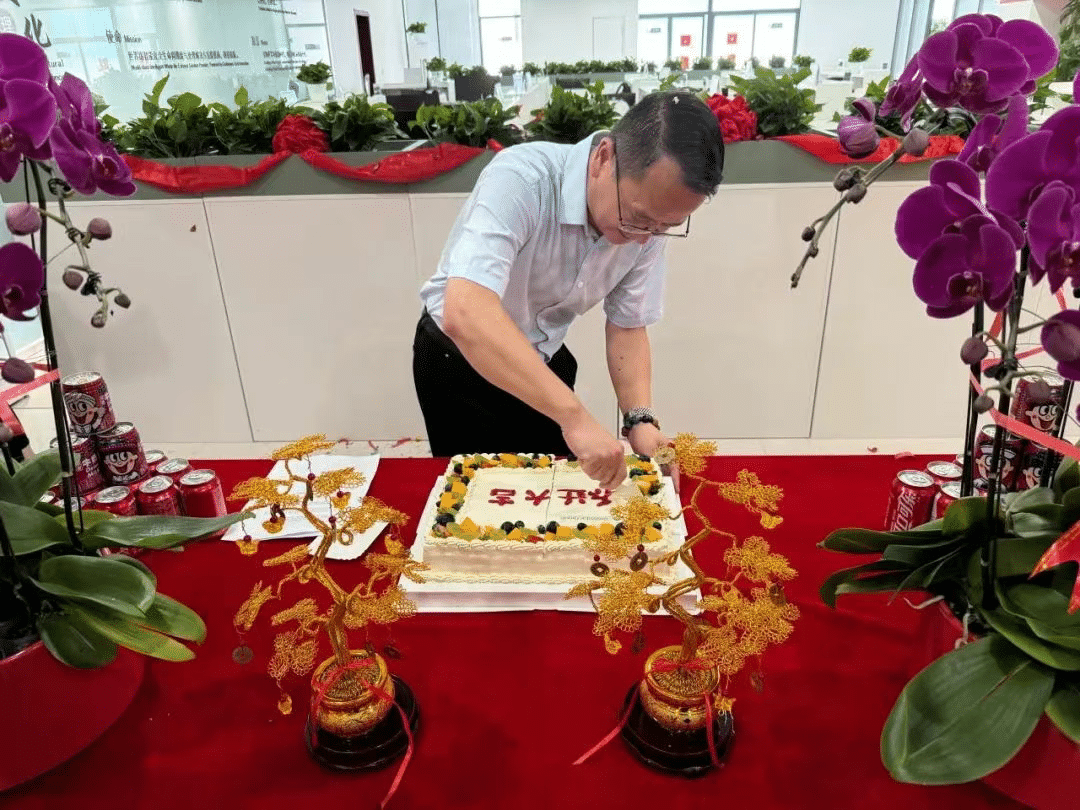 新址启航 · 鸿业腾飞 | 格林斯达集团北京总部乔迁通知​