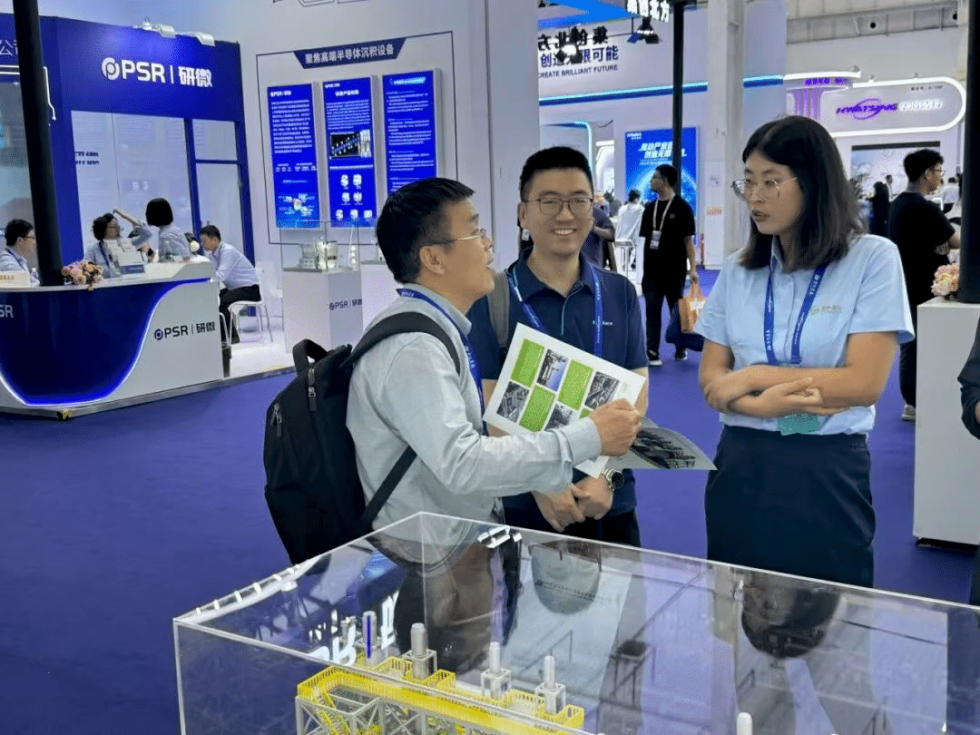 聚势芯突破 · 智领新纪元 | 格林斯达科技出席2025 IC WORLD大会