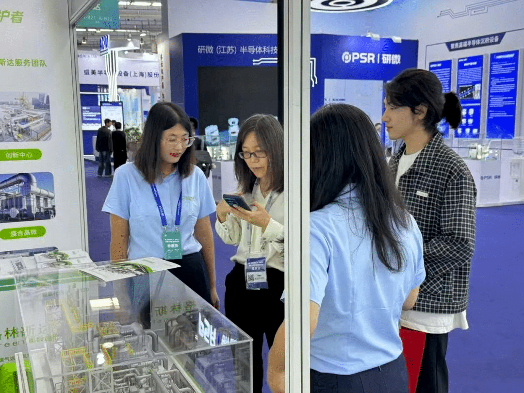 聚势芯突破 · 智领新纪元 | 格林斯达科技出席2025 IC WORLD大会