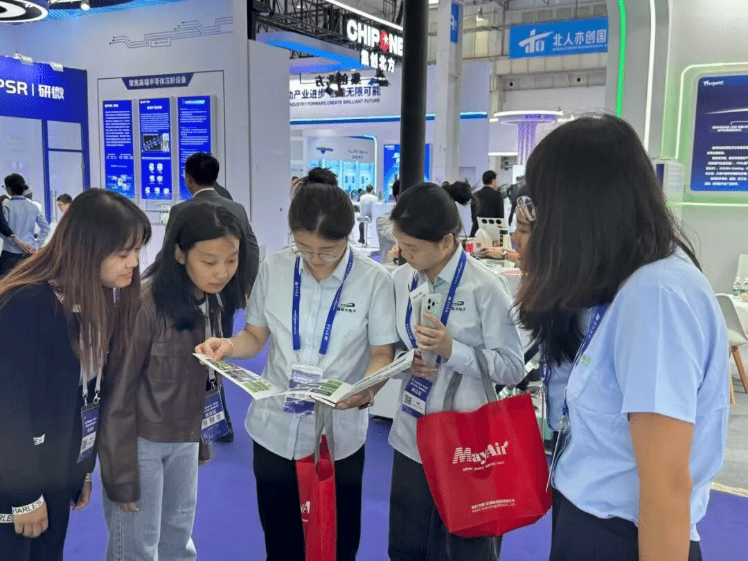 聚势芯突破 · 智领新纪元 | 格林斯达科技出席2025 IC WORLD大会