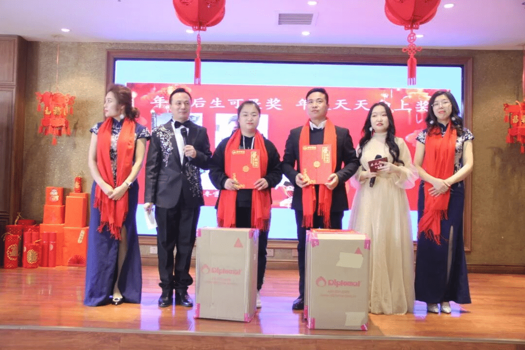 乘风破浪 · 行稳致远 | 格林斯达2020年度盛典