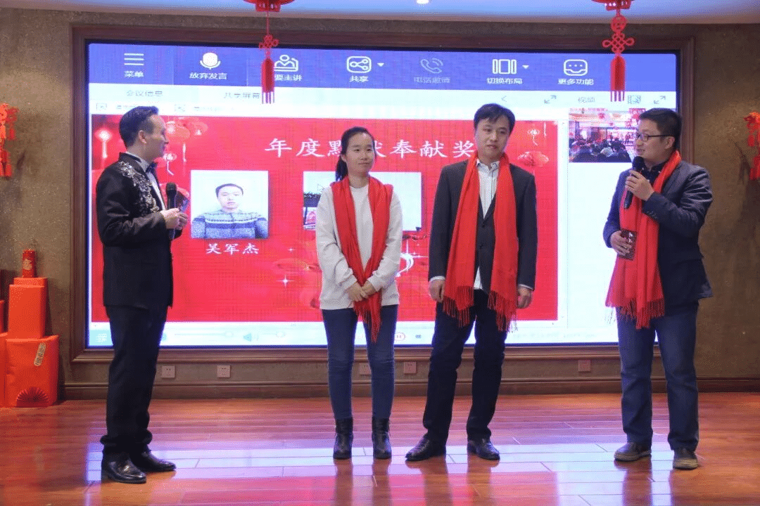乘风破浪 · 行稳致远 | 格林斯达2020年度盛典