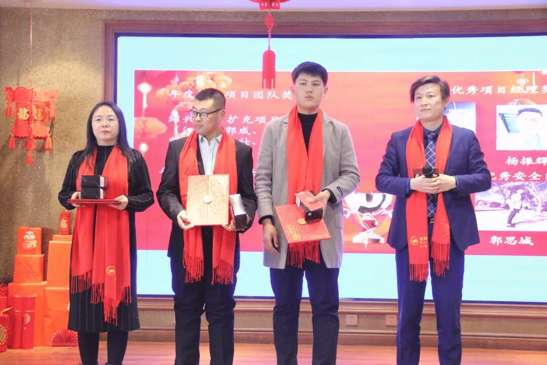 乘风破浪 · 行稳致远 | 格林斯达2020年度盛典