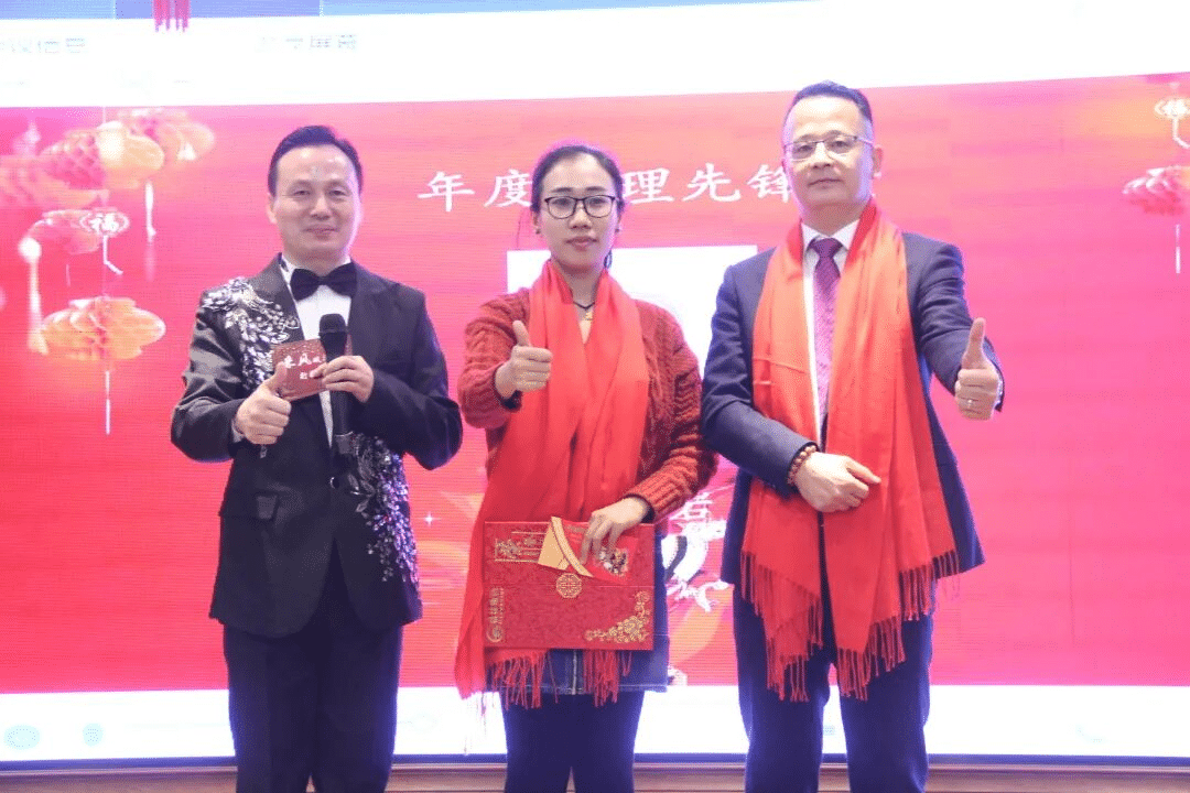 乘风破浪 · 行稳致远 | 格林斯达2020年度盛典