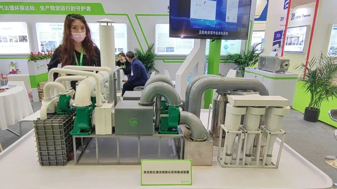 精彩抢先 | 格林斯达带您直击第二十二届中国环博会现场