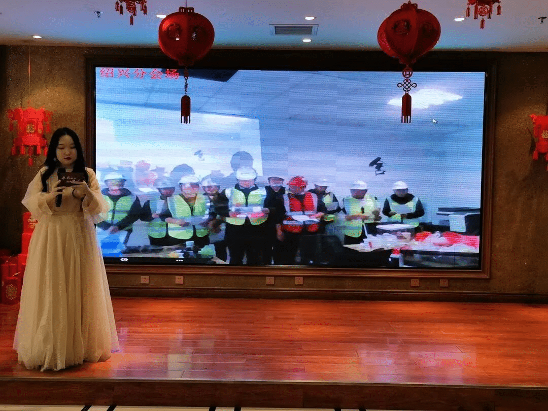 乘风破浪 · 行稳致远 | 格林斯达2020年度盛典
