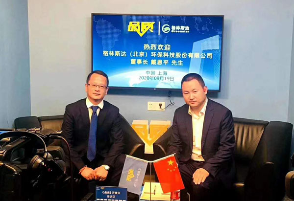 废气处理工程细节中凝聚着格林斯达的“工匠精神”！