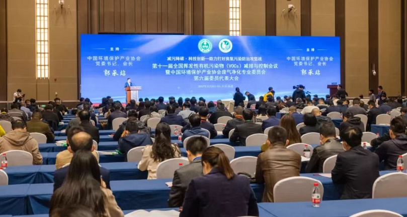 VOCs治理领域低温等离子光催化光氧化等简易低效设施，减排效果约等于零！