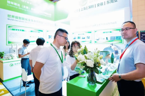 助力中国芯！格林斯达环保集团亮相第六届绿色工厂厂务大会