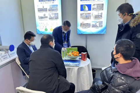 格林斯达环保应邀参加2022 IC WORLD大会