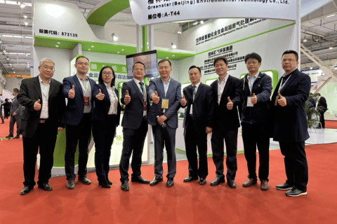 格林斯达出席2021 IC WORLD大会