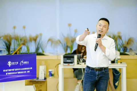 创新驱动 | 格林斯达荣膺 “创客北京2024” 双项殊荣