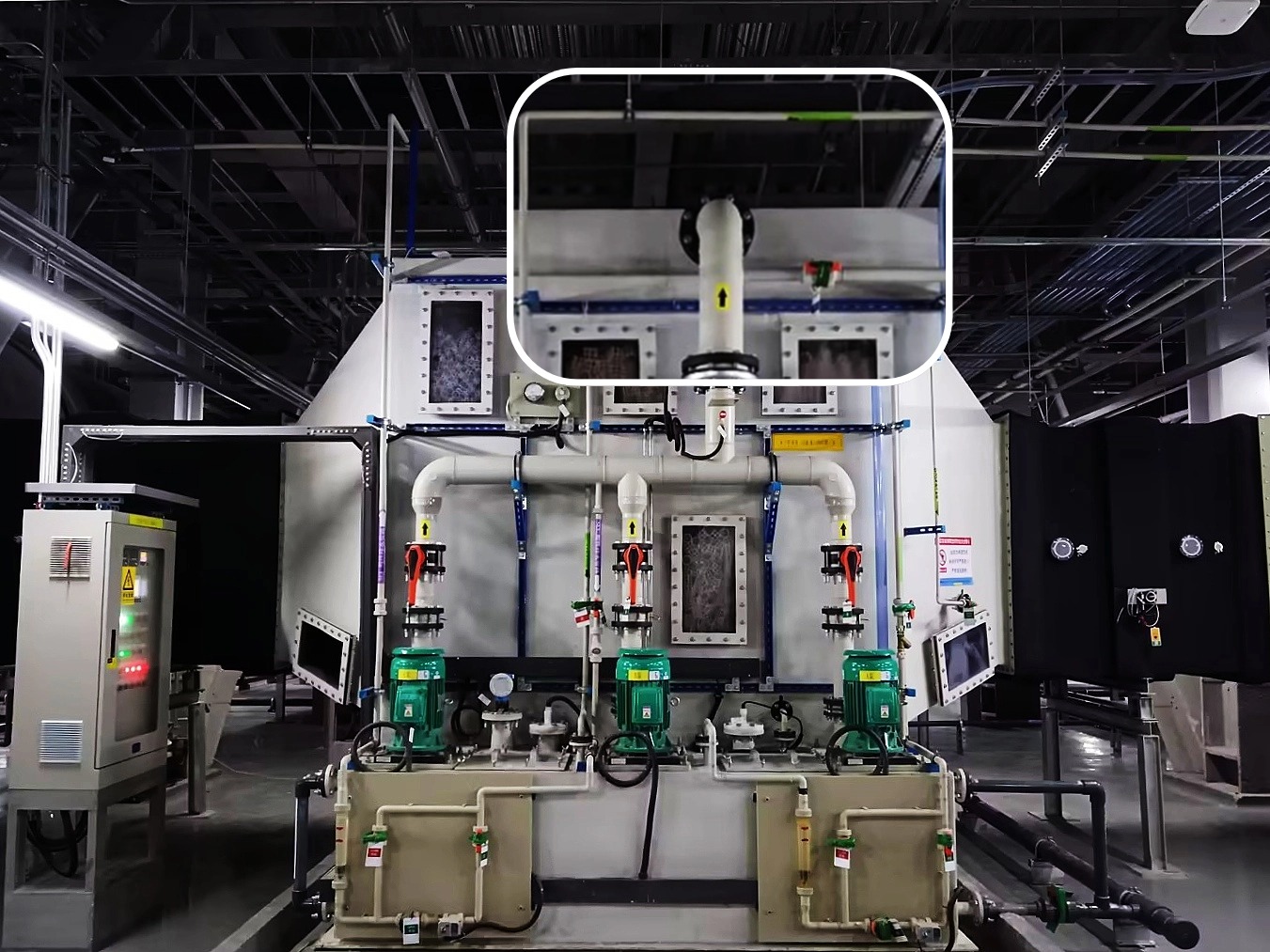 酸碱废气处理系统