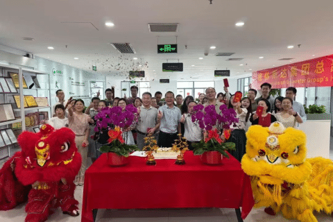新址启航 · 鸿业腾飞 | 格林斯达集团北京总部乔迁通知​