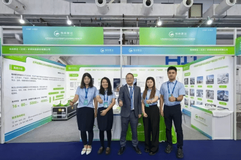 聚势芯突破 · 智领新纪元 | 格林斯达科技出席2025 IC WORLD大会