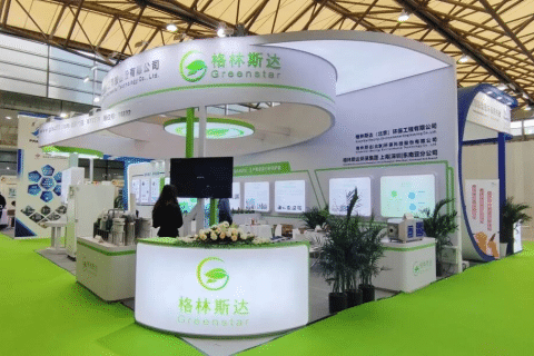 精彩抢先 | 格林斯达带您直击第二十二届中国环博会现场